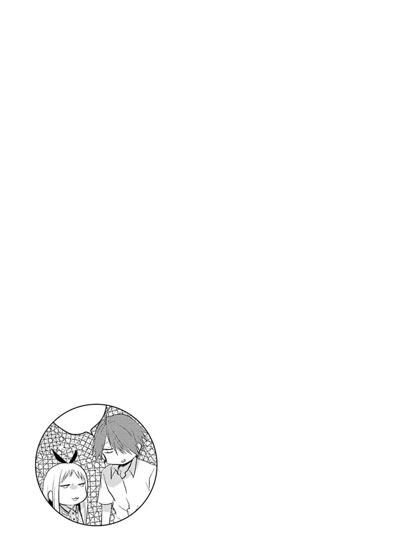 Blend S Chapter 37 page 9