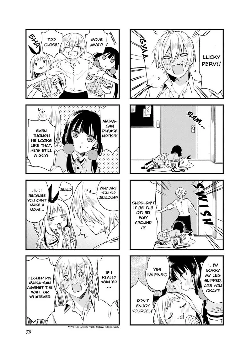 Blend S Chapter 37 page 3