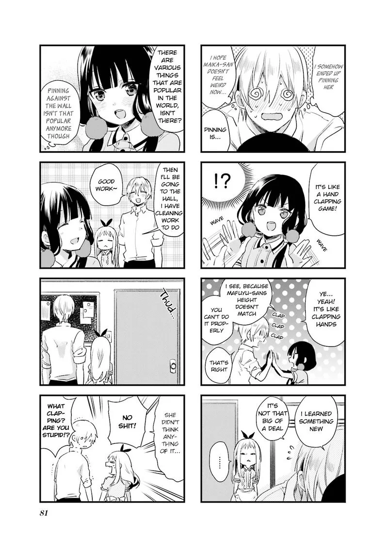 Blend S Chapter 37 page 5