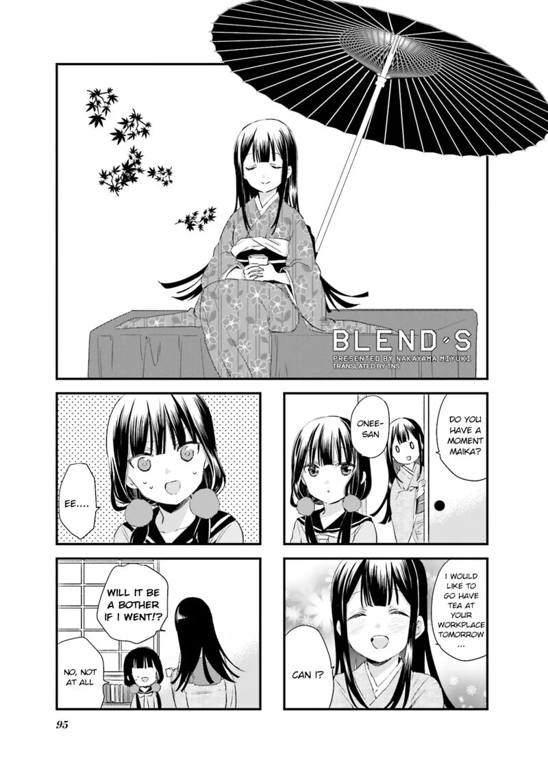 Blend S Chapter 39 page 1