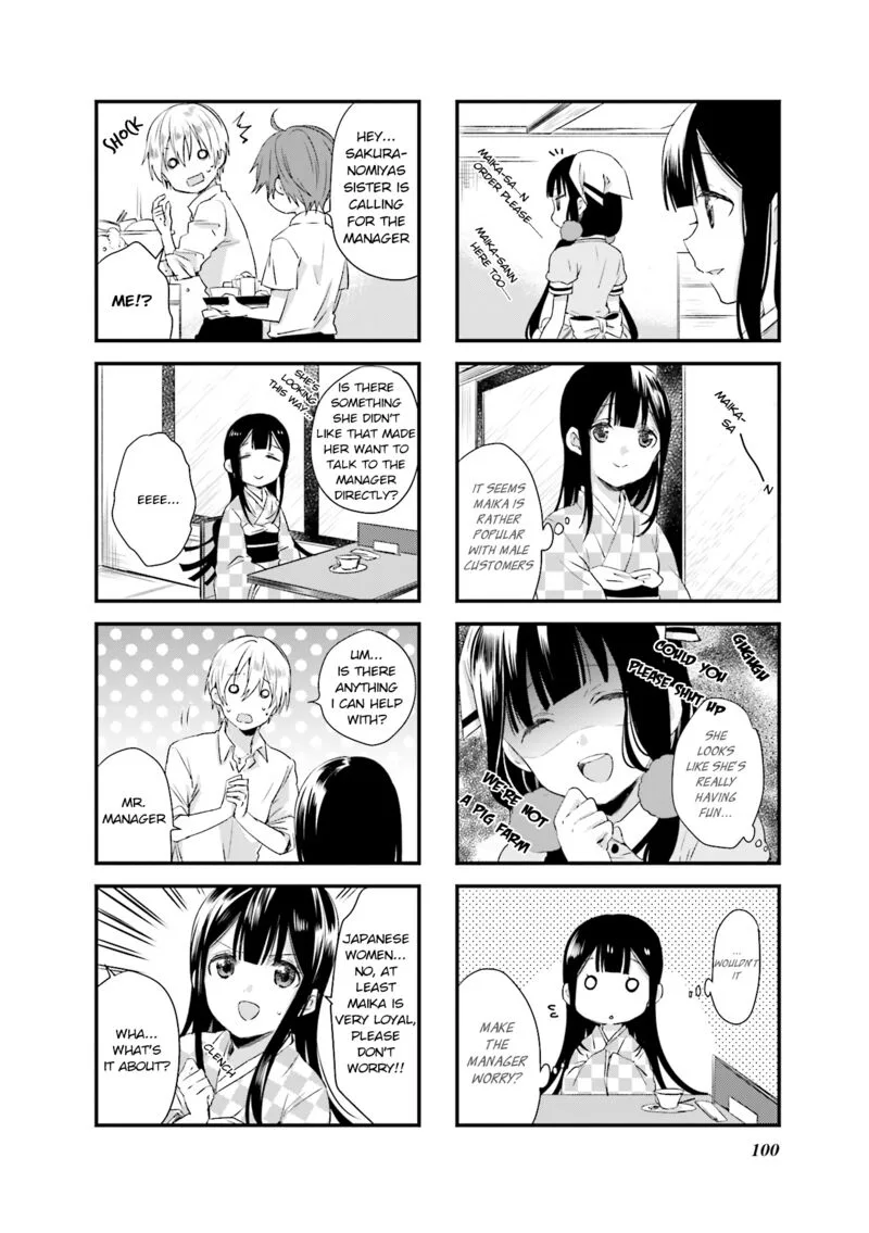 Blend S Chapter 39 page 6