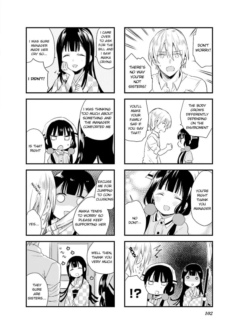 Blend S Chapter 39 page 8