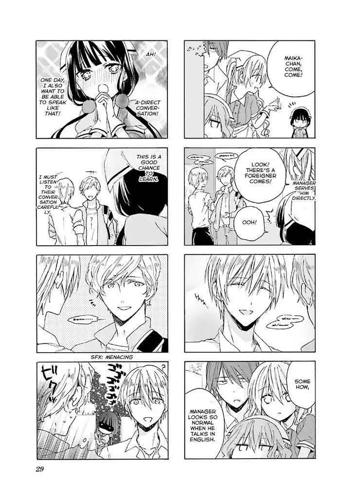Blend S Chapter 4 page 5
