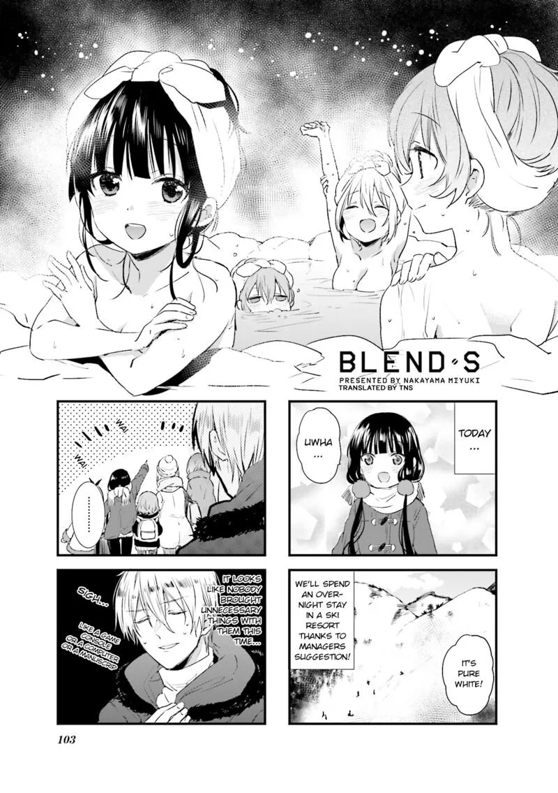 Blend S Chapter 40 page 1