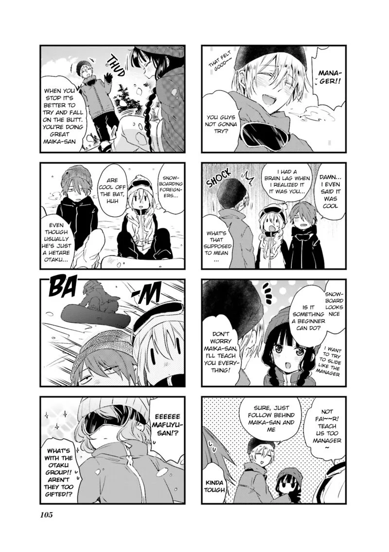 Blend S Chapter 40 page 3