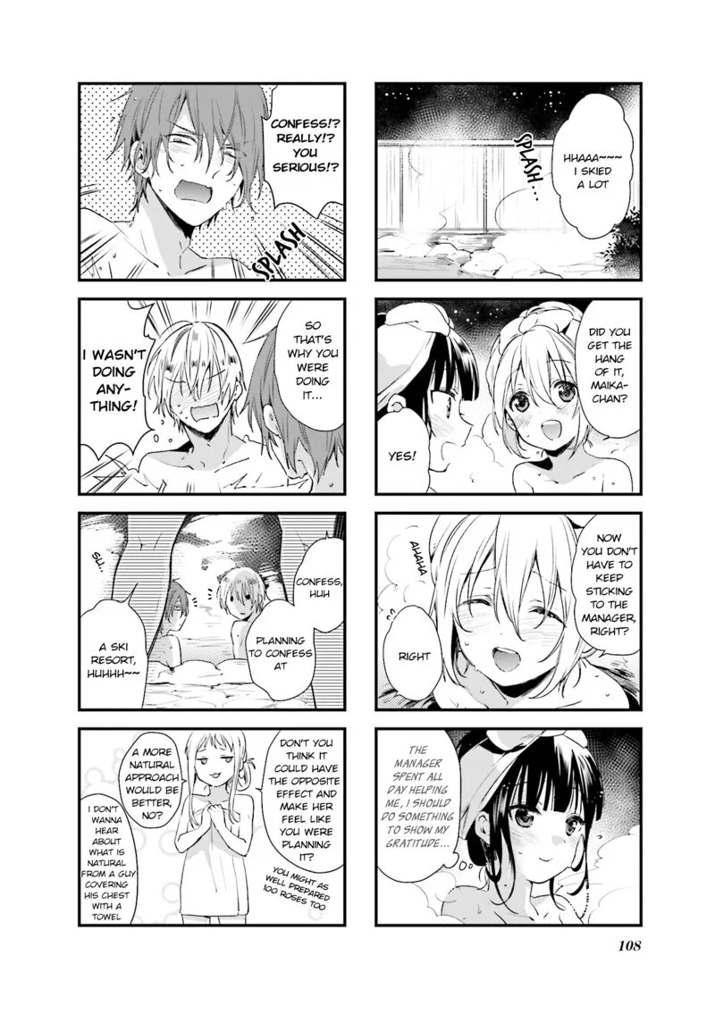 Blend S Chapter 40 page 6