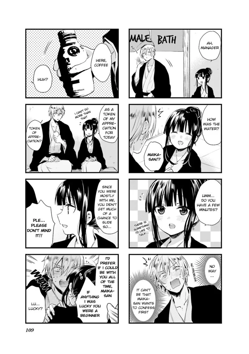 Blend S Chapter 40 page 7