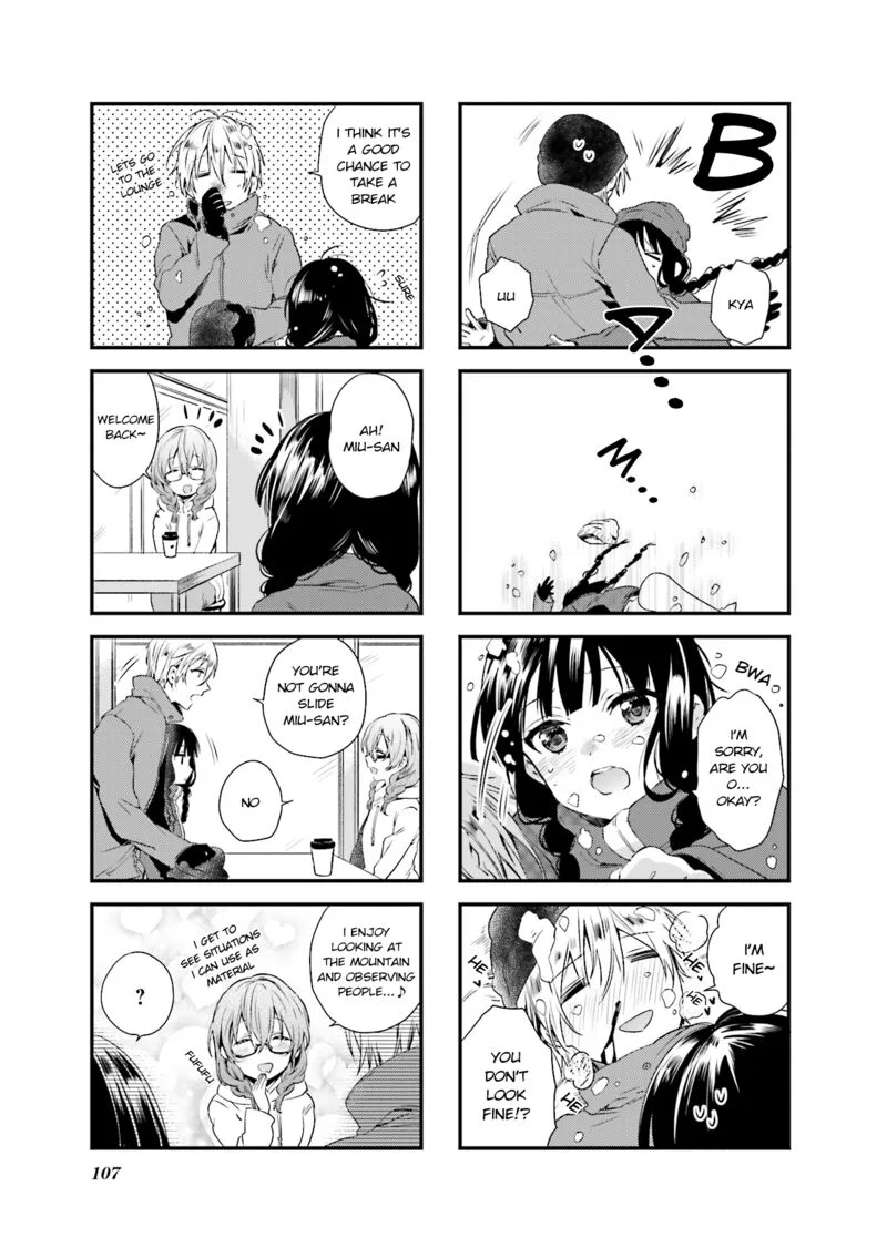 Blend S Chapter 40 page 5
