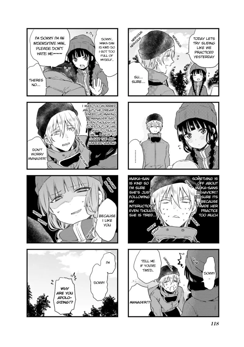 Blend S Chapter 41 page 8