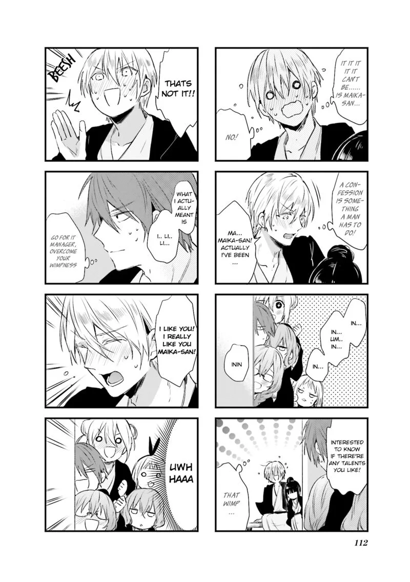 Blend S Chapter 41 page 2