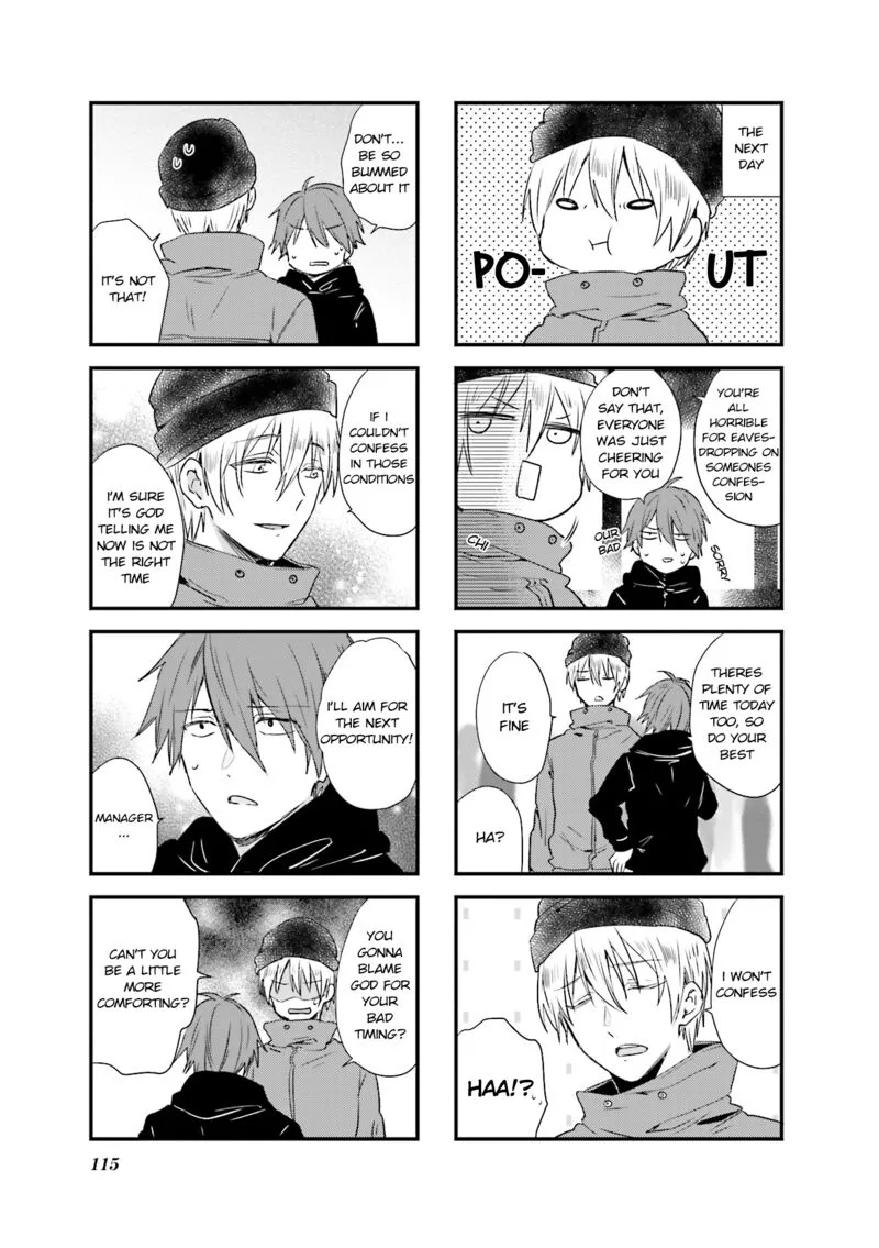 Blend S Chapter 41 page 5