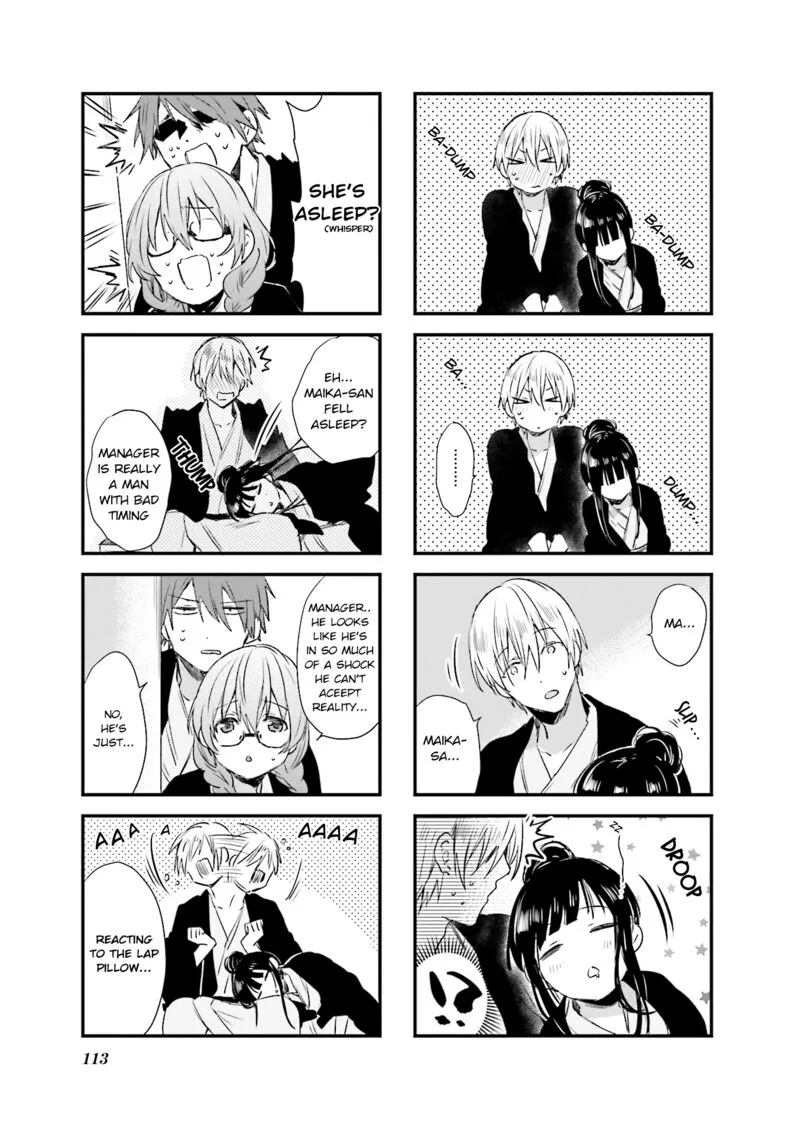Blend S Chapter 41 page 3