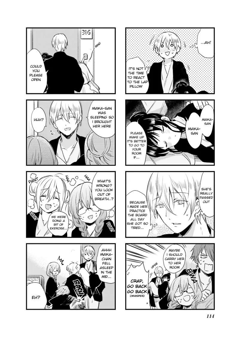 Blend S Chapter 41 page 4