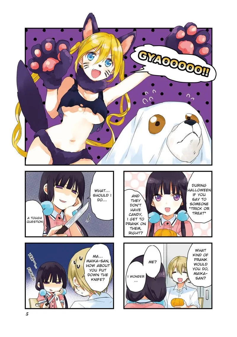 Blend S Chapter 42 page 6