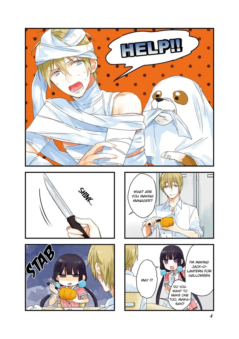Blend S Chapter 42 page 5