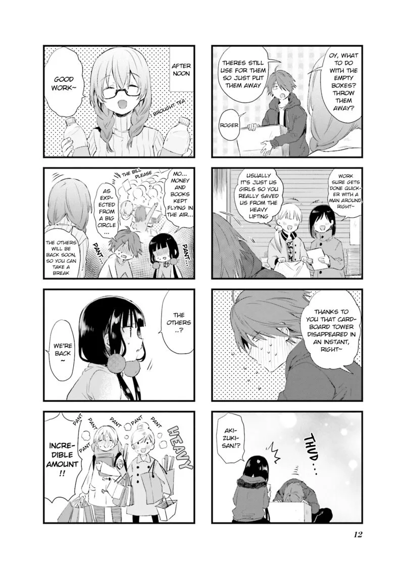 Blend S Chapter 43 page 4