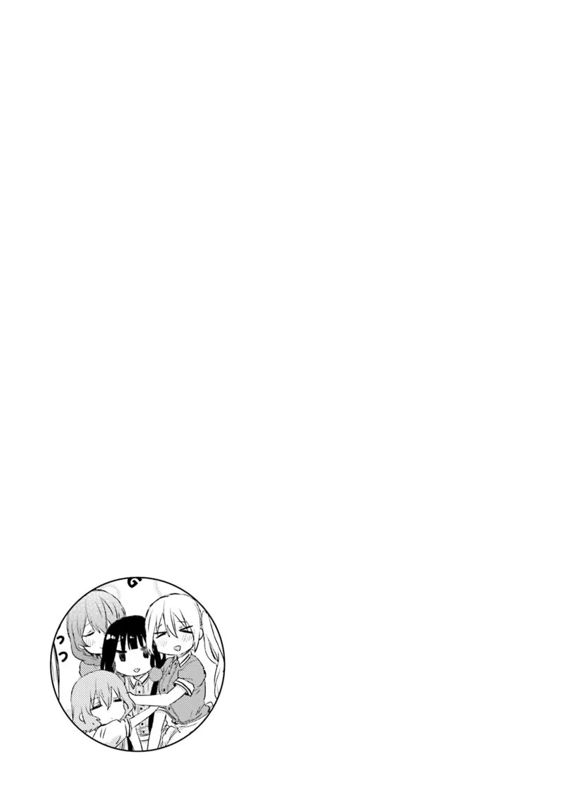 Blend S Chapter 45 page 9