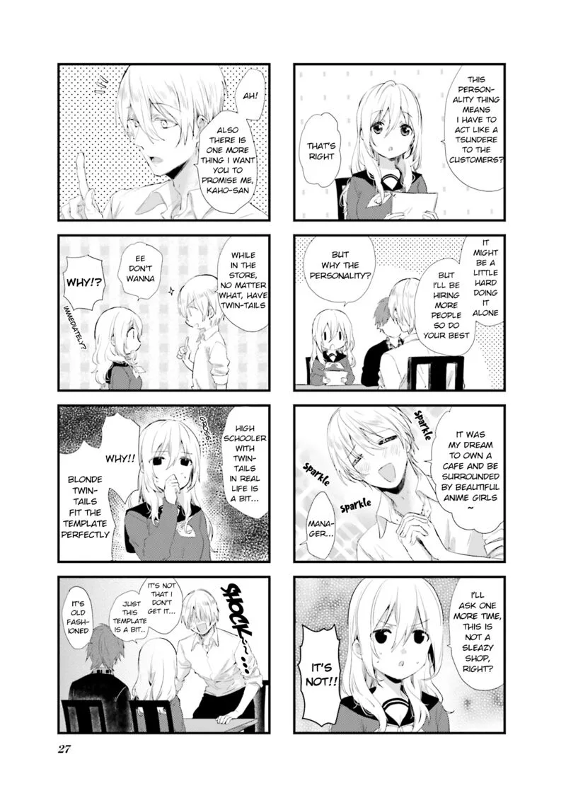 Blend S Chapter 45 page 3