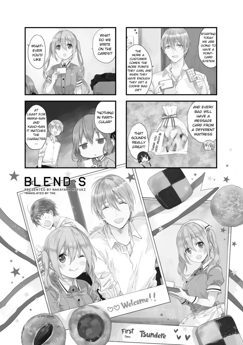 Blend S Chapter 45 page 1