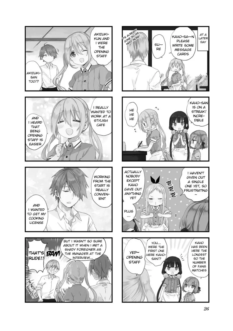 Blend S Chapter 45 page 2