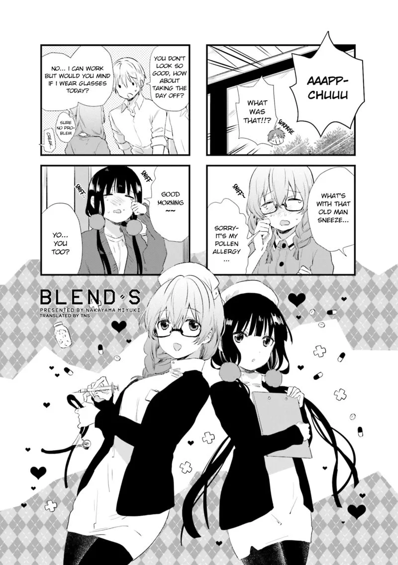 Blend S Chapter 46 page 1