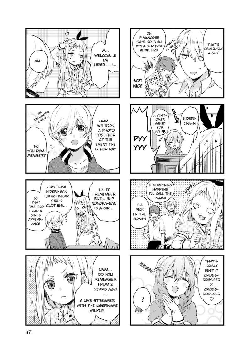 Blend S Chapter 47 page 5
