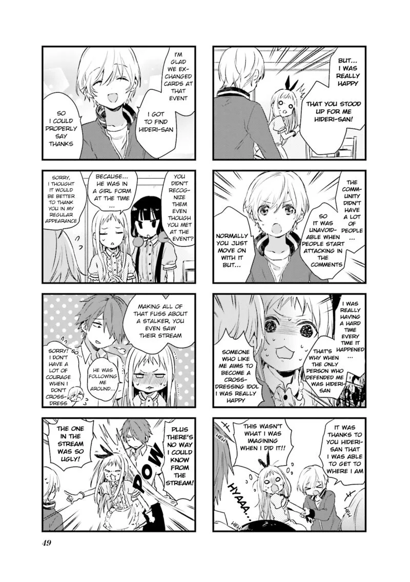 Blend S Chapter 47 page 7