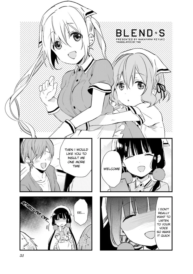 Blend S Chapter 48 page 1