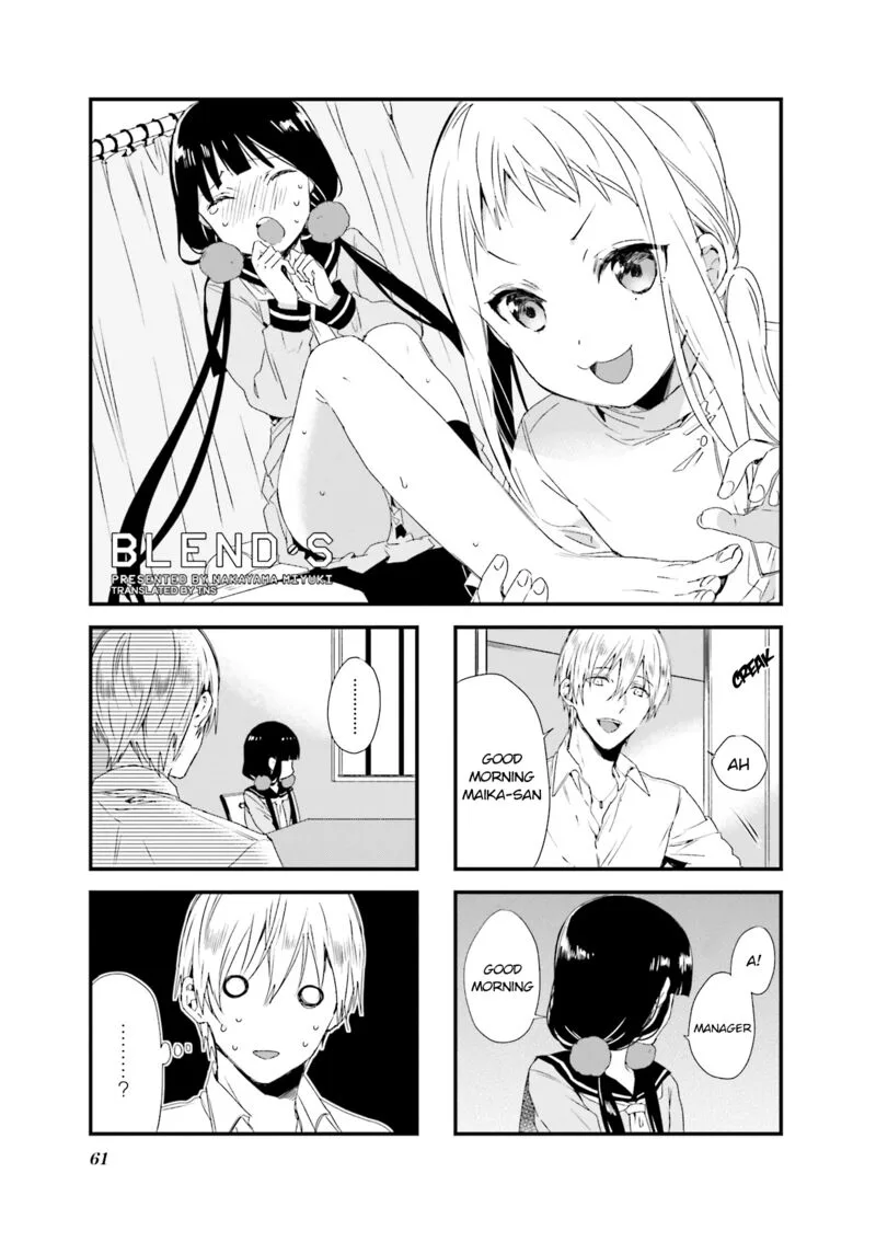 Blend S Chapter 49 page 1