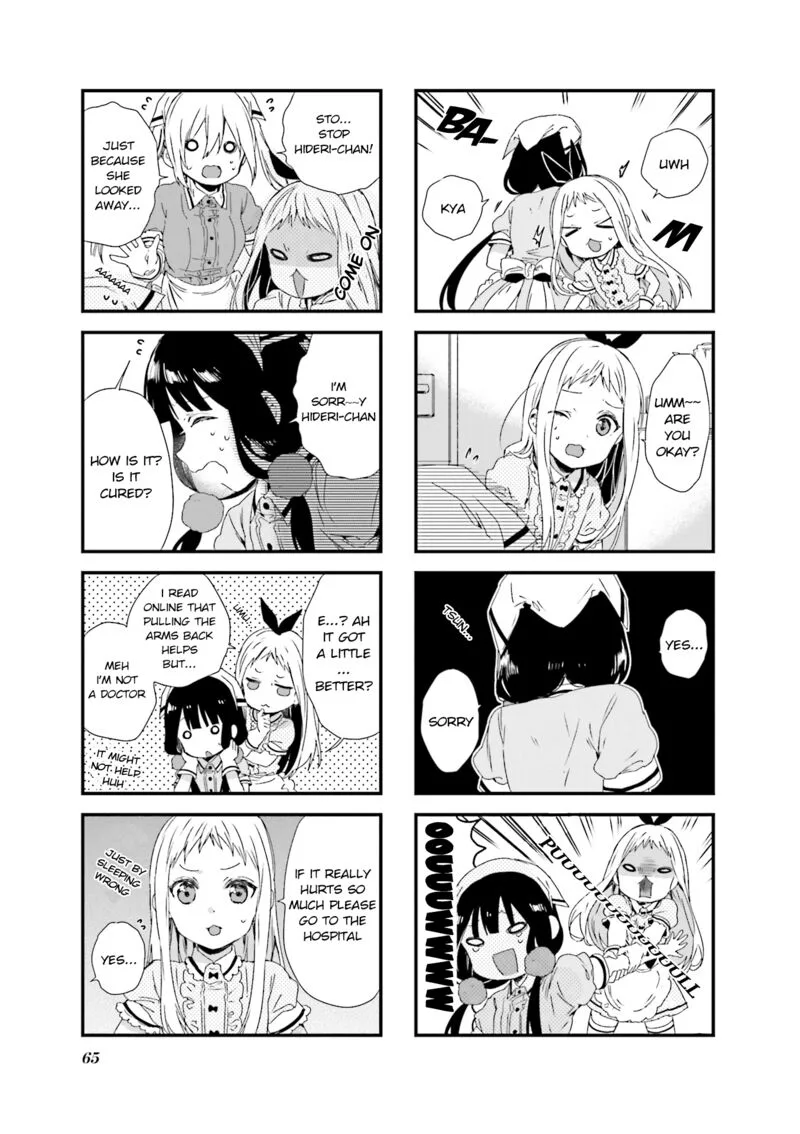Blend S Chapter 49 page 5