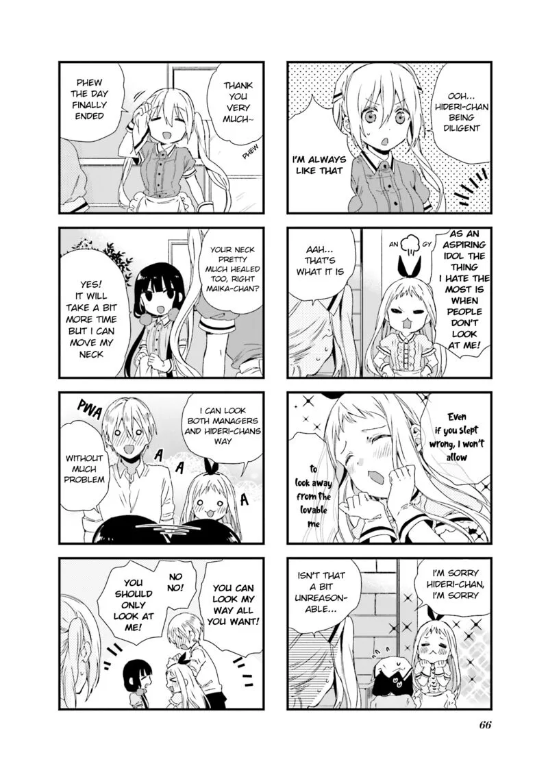 Blend S Chapter 49 page 6