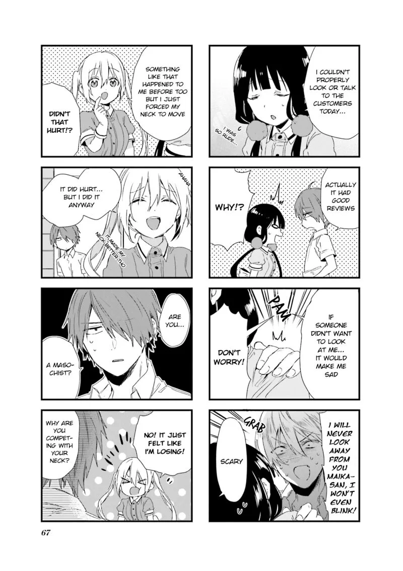 Blend S Chapter 49 page 7