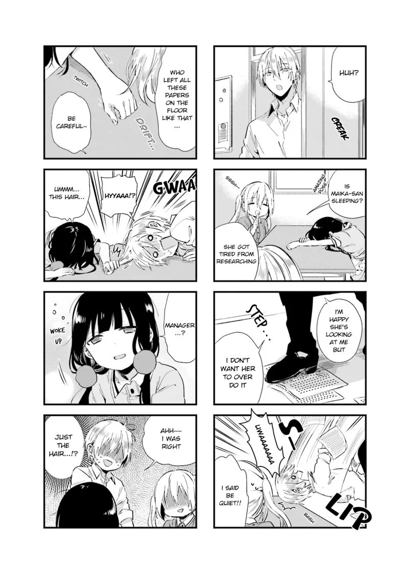 Blend S Chapter 50 page 8