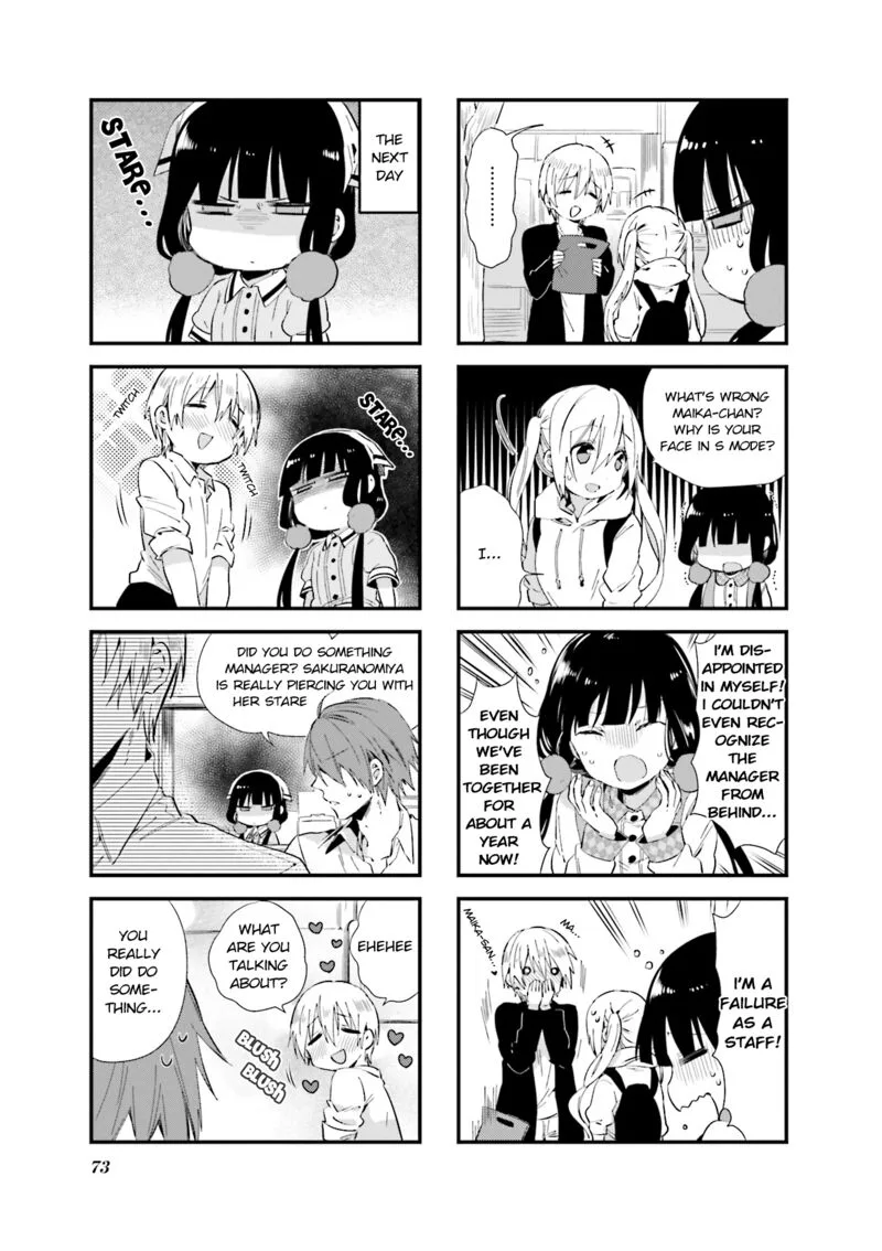 Blend S Chapter 50 page 5
