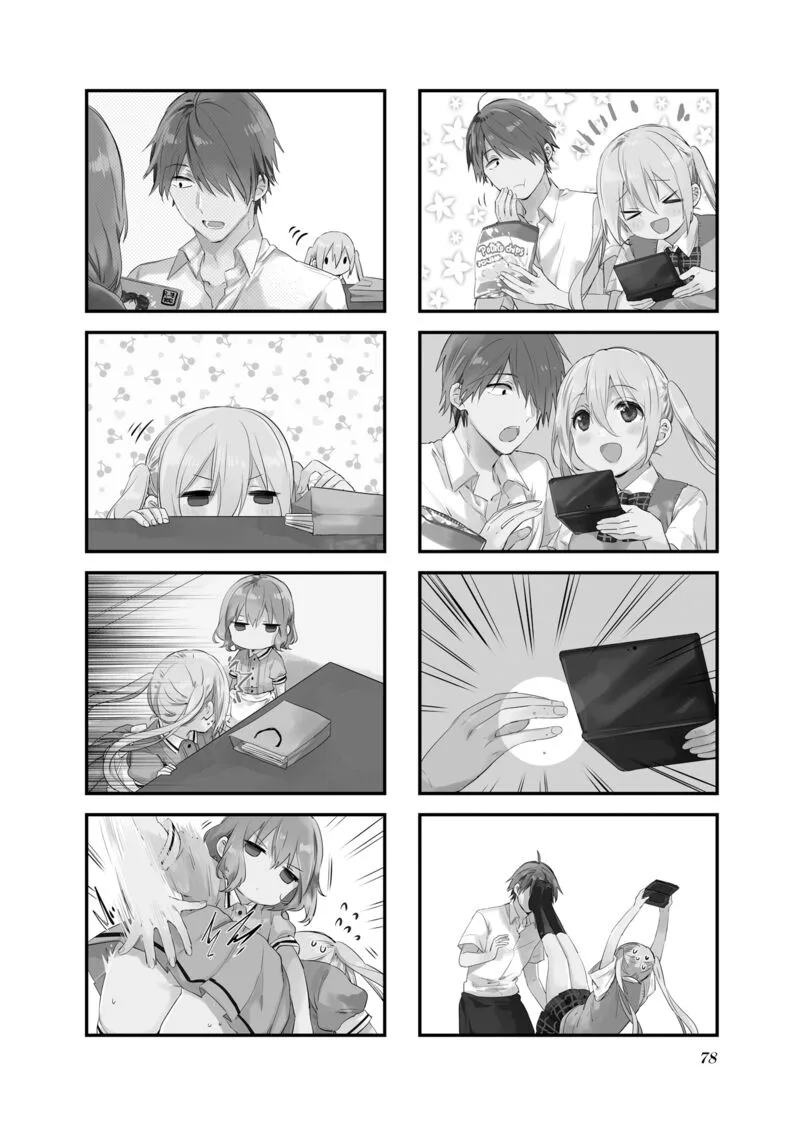 Blend S Chapter 51 page 2