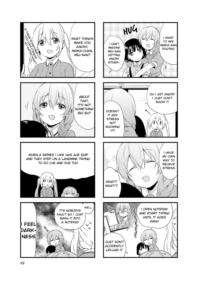 Blend S Chapter 51 page 5