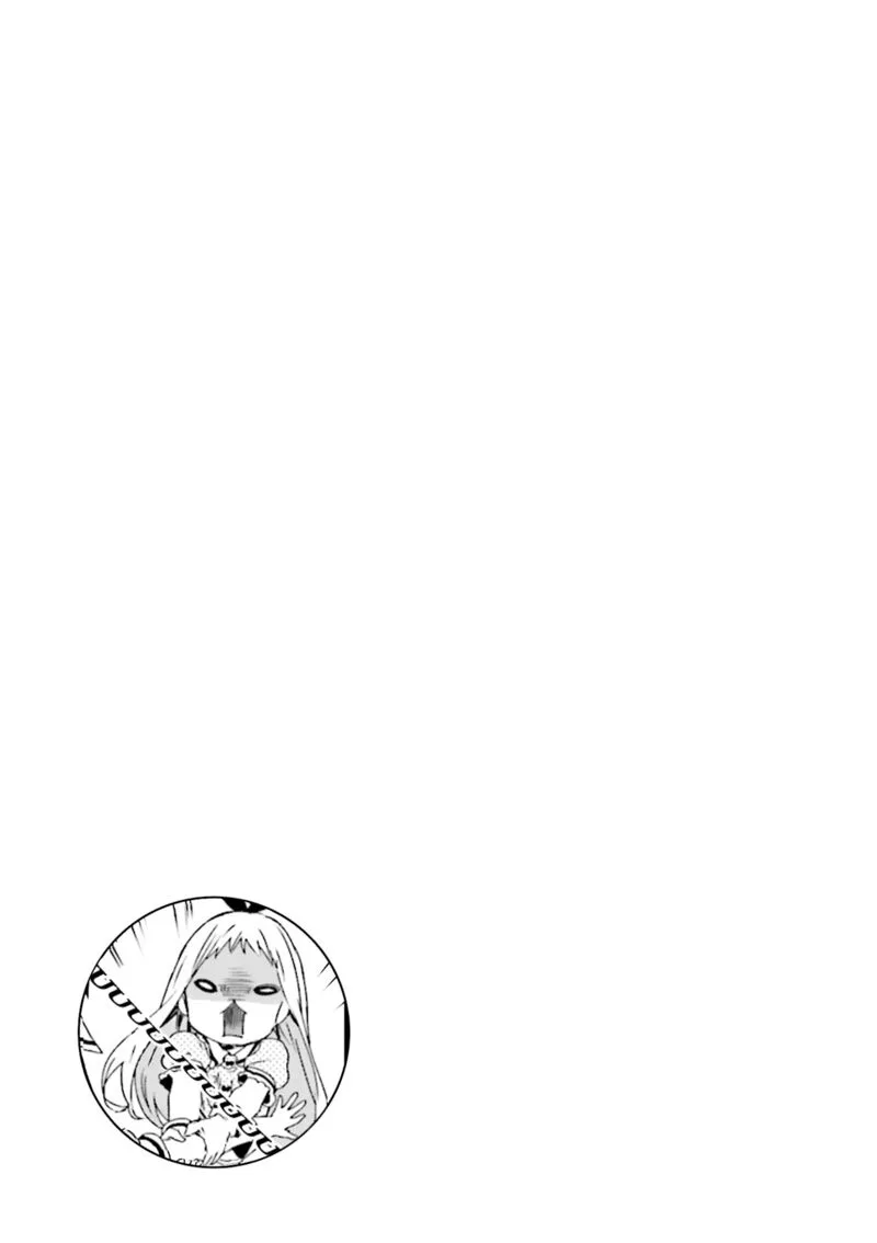 Blend S Chapter 51 page 9