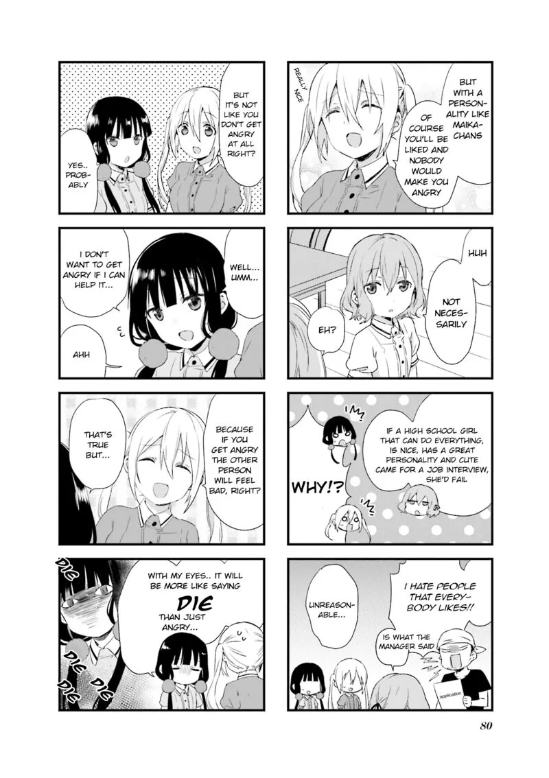 Blend S Chapter 51 page 4
