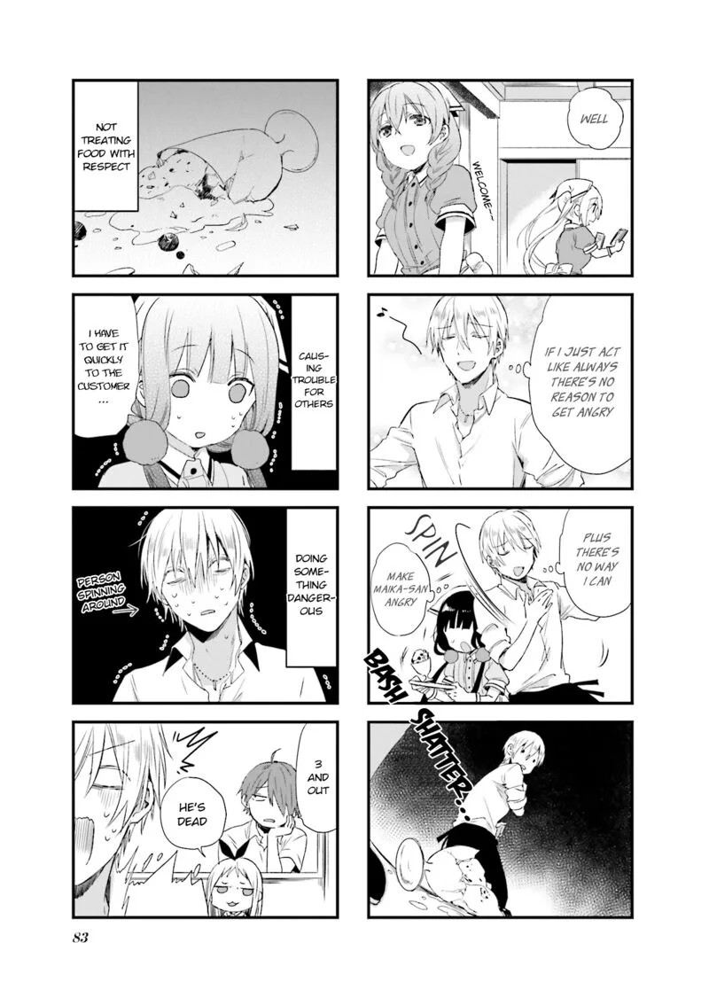 Blend S Chapter 51 page 7