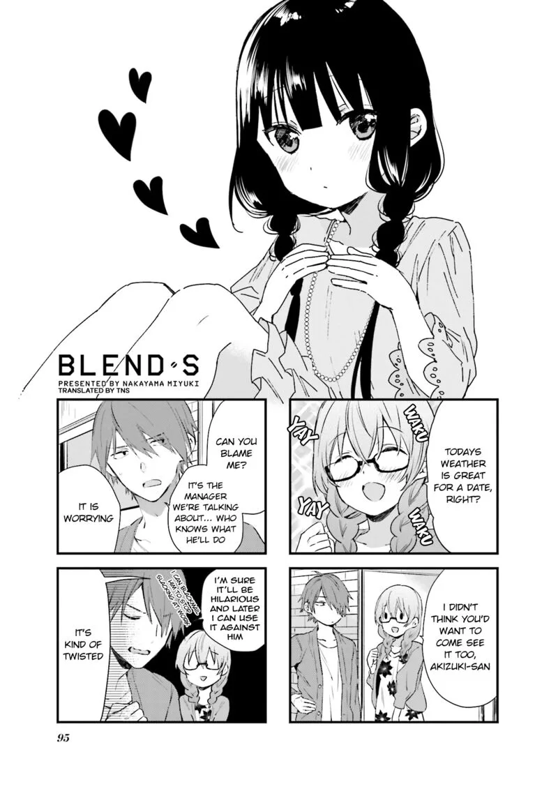 Blend S Chapter 53 page 1