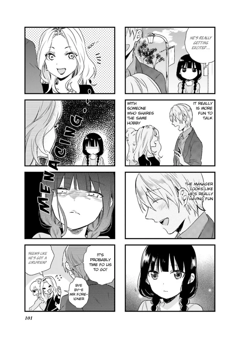 Blend S Chapter 53 page 7