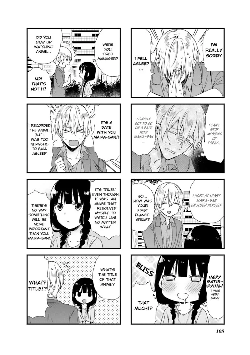 Blend S Chapter 54 page 6