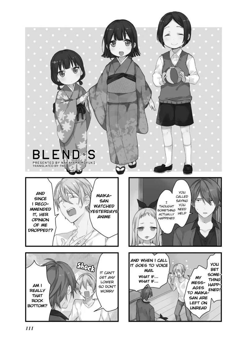 Blend S Chapter 55 page 1