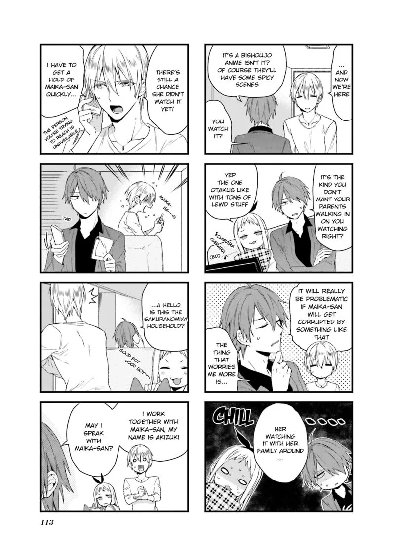 Blend S Chapter 55 page 3