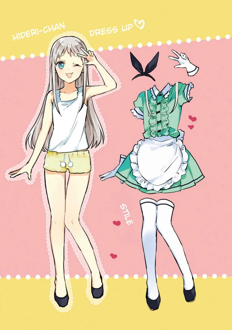 Blend S Chapter 56 page 4