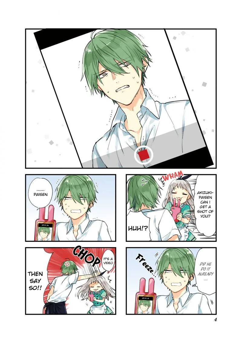 Blend S Chapter 56 page 5