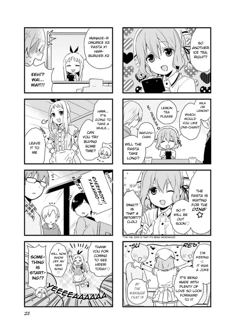 Blend S Chapter 58 page 7