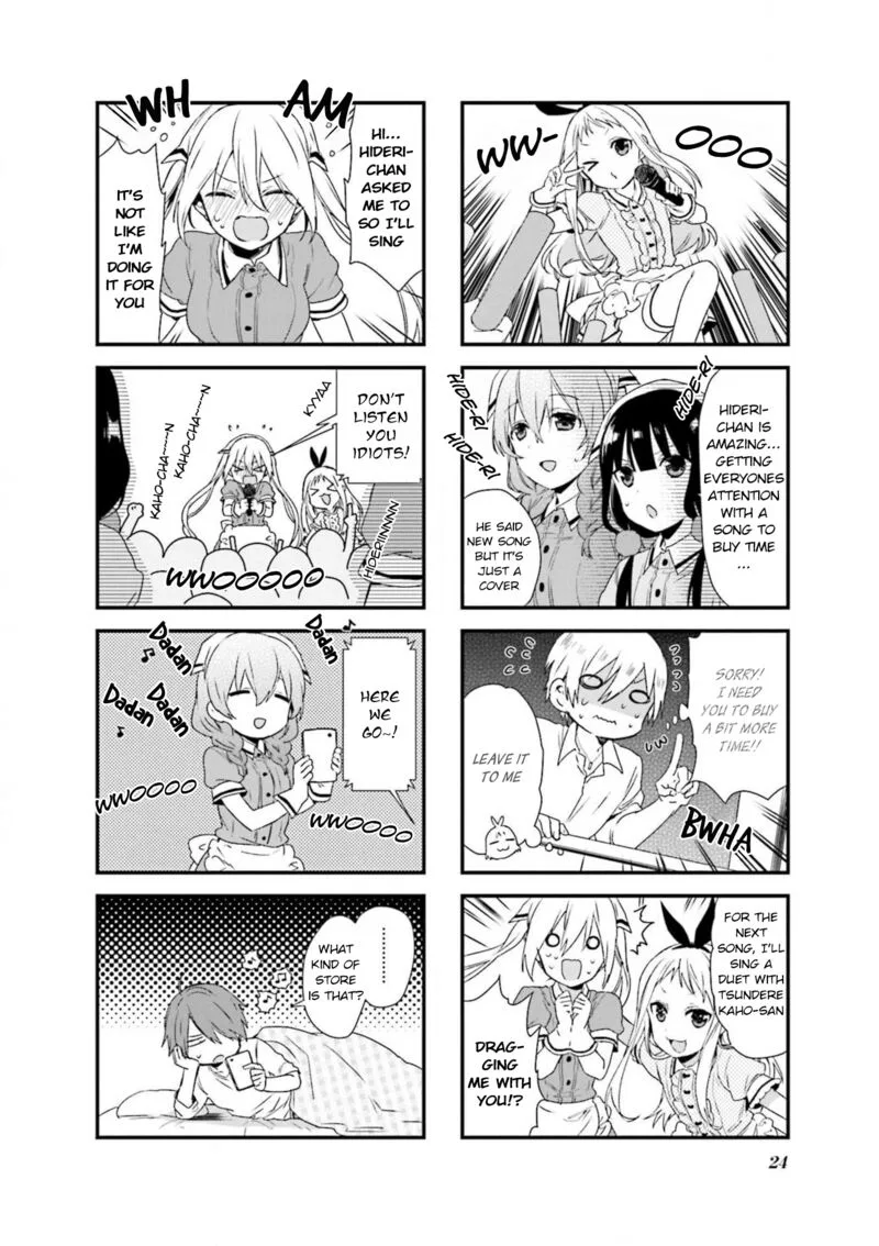 Blend S Chapter 58 page 8