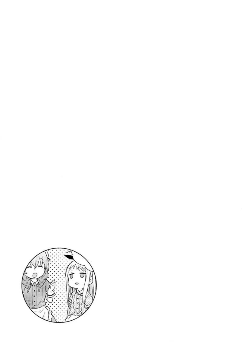Blend S Chapter 59 page 9