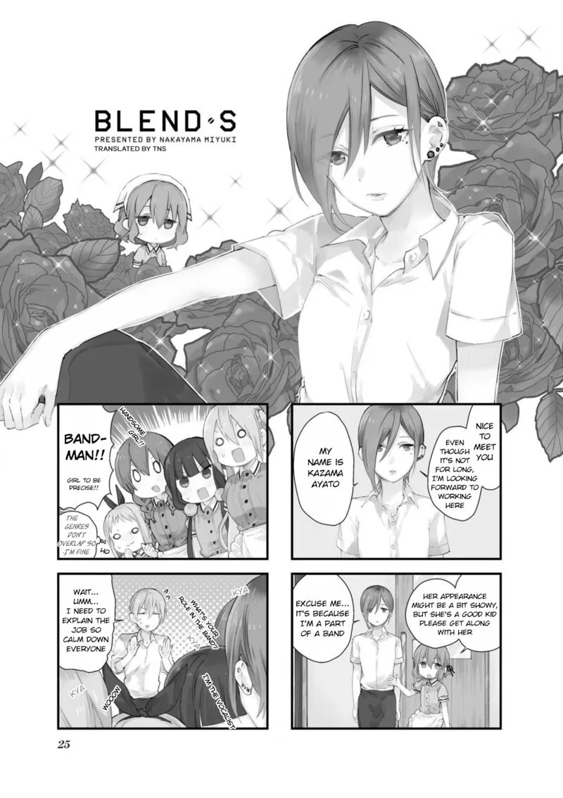 Blend S Chapter 59 page 1